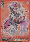  MDE/SE45-31SP SP スカーレット・ノーブル フレイア(サイン入り) 