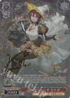  MDE/SE45-32SP SP 超時空ウィッチ カナメ(サイン入り) 