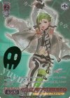  MDE/SE45-47SP SP 超時空ヴィーナスワルキューレ レイナ(サイン入り) 