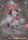  MDE/SE45-51SP SP 超時空ウィッチ マキナ(サイン入り) 