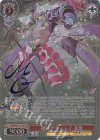 MDE/SE45-52SP SP 超時空ウィッチ 美雲(サイン入り)