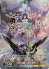 MDE/SE45-P01S PR 時空を超える歌姫たち