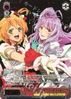  MDE/SE45-P03S PR シュトゥルム・シュトース フレイア＆美雲(箔押し入り) 
