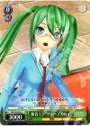  PD/S22-041 C 初音ミク“ディープスカイ” 