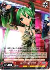  PD/S22-051 RR 初音ミク“翠玉” 