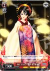 MEIKO“零ノ桜・紅椿”