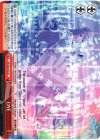  PD/S22-072 CR DYE 