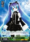 PD/S29-037 U 初音ミク“∞”