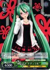 PD/S29-044 C 初音ミク“ナチュラル”