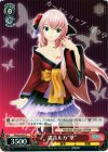  PD/S29-074 C 巡音ルカ“華” 