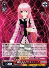  PD/S29-081 C 巡音ルカ “サクセサー” 