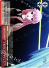  PD/S29-087a CC アカツキアライヴァル 