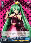  PD/S29-097 U 初音ミク“ヴィンテージドレス” 