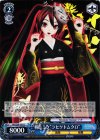  PD/S29-101 U 初音ミク“ラセツトムクロ” 