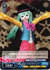  PD/S29-106a C 初音ミク“マリオネット” 