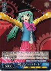  PD/S29-106b C 初音ミク“マリオネット” 