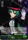 PD/S29-028R RRR 初音ミク“マジシャン”