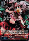 PD/S29-061R RRR 初音ミク“ブレス・ユー”