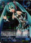 PD/S29-088R RRR “どこまでも届け”初音ミク