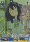  MKI/W126-T17R RRR 幼馴染 杏菜 
