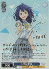 MKI/W126-T13SP SP 八奈見杏奈(サイン入り) 