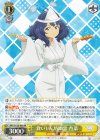  MKI/W126-003 RR 食いしん坊幽霊 杏菜 