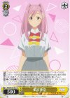  MKI/W126-017 U 姫宮華恋 
