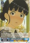  MKI/W126-094 C 猫耳メイド 天愛星 