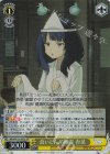  MKI/W126-003S SR 食いしん坊幽霊 杏菜 