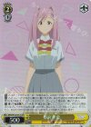  MKI/W126-017S SR 姫宮華恋 