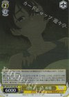  MKI/W126-018S SR 理性ブレイク 檸檬 
