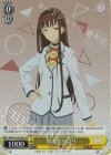  MKI/W126-024S SR 放虎原ひばり 