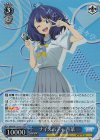  MKI/W126-077S SR ナイスバディ 杏菜 
