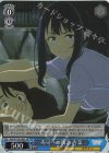  MKI/W126-090S SR 寿司への執念  杏菜 