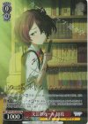  MKI/W126-056SP SP 文芸部ガール 知花(サイン入り) 