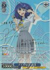  MKI/W126-077SP SP ナイスバディ 杏菜(サイン入り) 