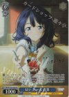  MKI/W126-078SP SP はい、あーん 杏菜(サイン入り) 