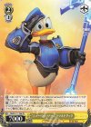  MRd/S111-T06 TD “ミラー・ウォリアーズ”ドナルドダック 