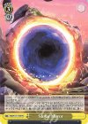  MRd/S111-T09 TD Stellar Mirror 