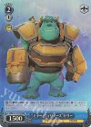 MRp/S111-T16R RRR “ミラー・ウォリアーズ”サリー