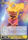  MRd/S111-002 RR "Illuminated Warrior"ラプンツェル 