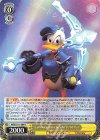  MRd/S111-004 R “Cantankerous Iron-Clad Sailor”ドナルドダック 