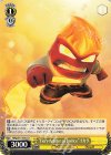  MRp/S111-012 U “Fiery Arbiter of Justice”イカリ 