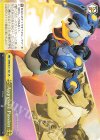  MRd/S111-021 CR Aggressive Passion 