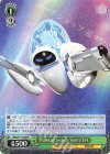  MRp/S111-028 R “Planetary Security Sentry”EVE 