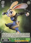  MRd/S111-031 U “The Fastest Fuzz”ジュディ 
