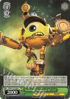  MRp/S111-032 U "Monstrous Mechanized Pal"マイク 