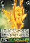  MRd/S111-034 U “Fiery Pixie Avatar”ティンカー・ベル 