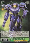  MRp/S111-035 U "ミラー・ウォリアーズ"ザーグ 