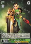  MRd/S111-036 U “One Woman Army”ムーラン 